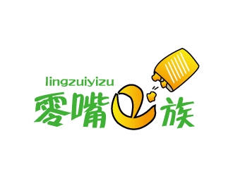 零嘴一族logo设计