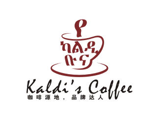 吉吉的卡尔帝氏 咖啡 LOGO设计logo设计
