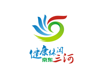 三河市旅游局logo设计