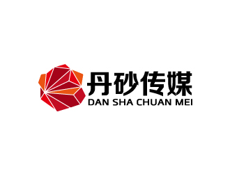 周金进的铜仁市万山区丹砂传媒股份有限公司logo设计