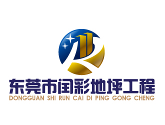 北京中科行运科技有限公司LOGO设计 - LOGO123