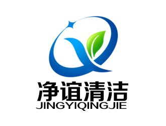 余亮亮的成都净谊清洁服务有限公司logo设计