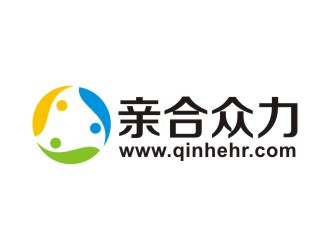 李泉辉的亲合众力管理咨询(北京)有限公司logo设计