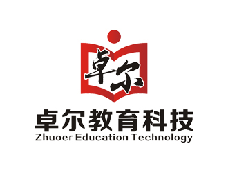 赵锡涛的logo设计