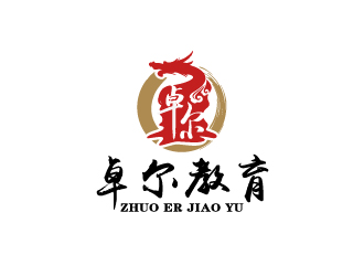 周金进的卓尔教育科技有限公司logo设计