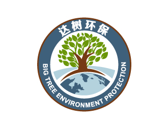 晓熹的达树环保logo设计
