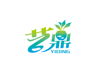 张晓明的艺鼎 栽培中文字体设计logo设计