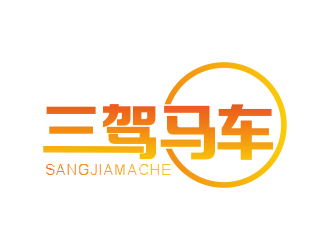 汤儒娟的logo设计