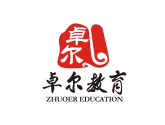 曾翼的卓尔教育科技有限公司logo设计