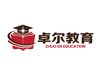 晓熹的卓尔教育科技有限公司logo设计
