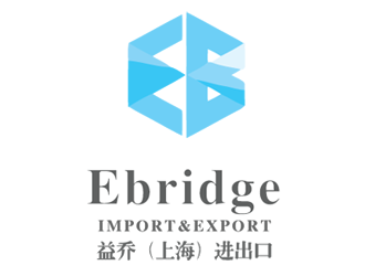 刘艳的益乔（上海）进出口有限公司，Ebridge (Shanghai) Import&Exportlogo设计