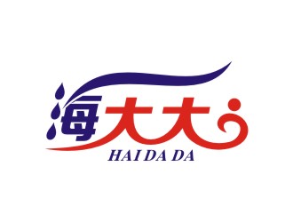 李泉辉的海大大 海鲜餐厅logo设计