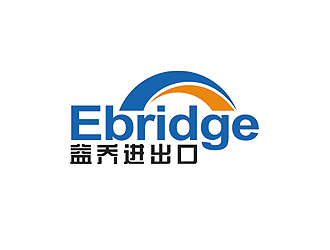 赵鹏的益乔（上海）进出口有限公司，Ebridge (Shanghai) Import&Exportlogo设计