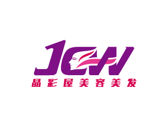 周金进的北京晶彩屋美容美发有限公司 美发店logologo设计