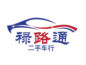 晓熹的logo设计