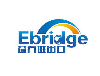 赵鹏的益乔（上海）进出口有限公司，Ebridge (Shanghai) Import&Exportlogo设计