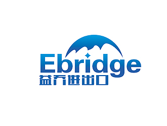 赵鹏的益乔（上海）进出口有限公司，Ebridge (Shanghai) Import&Exportlogo设计