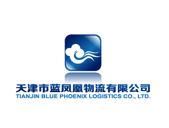 晓熹的天津市蓝凤凰物流有限公司logo设计