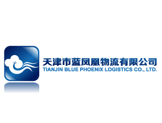 晓熹的天津市蓝凤凰物流有限公司logo设计