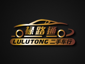 廖燕峰的logo设计