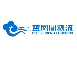 晓熹的天津市蓝凤凰物流有限公司logo设计