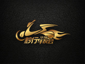 黔行车友会logo设计