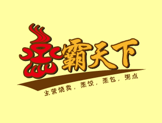 于蓁的logo设计