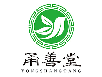 靳怀生的甬善堂logo设计