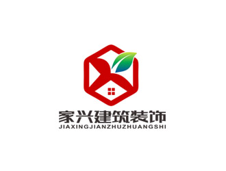 郭庆忠的安徽家兴建筑装饰工程有限公司logo设计