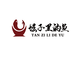 谭家强的logo设计
