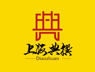 谭家强的logo设计