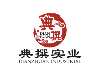 陈波的上海典撰实业有限公司logo设计