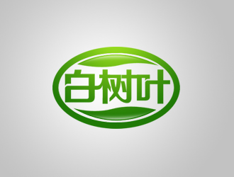 余亮亮的茶叶中文字体设计logo设计