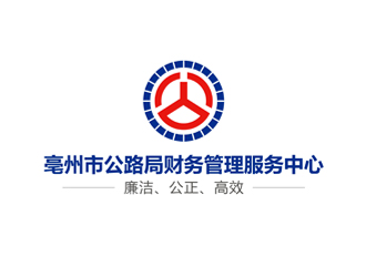郑国麟的亳州市公路局财务管理服务中心logo设计
