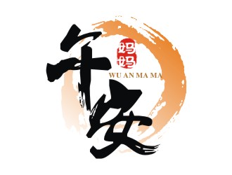 何嘉星的logo设计