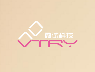 林思源的微试科技（VTRY）logo设计