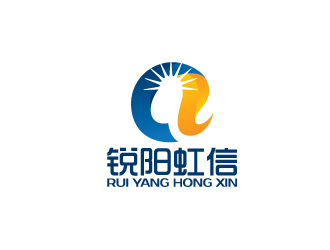 陈兆松的锐阳虹信logo设计