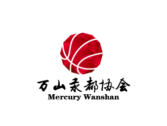 周金进的万山篮球俱乐部logo设计