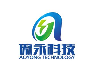 何嘉健的武汉傲永科技有限公司logo设计
