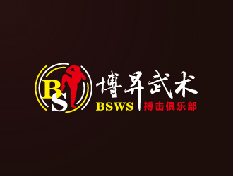 周金进的博昇武术搏击俱乐部logo设计