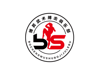 赵波的博昇武术搏击俱乐部logo设计