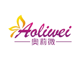 奥莉微 饰品店logo设计