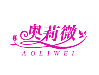 潘乐的logo设计