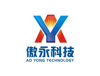 李泉辉的武汉傲永科技有限公司logo设计