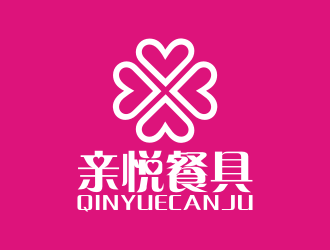 吉吉的亲悦陶瓷餐具logo设计