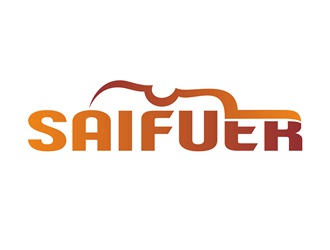唐国强的SAIFUER 乐器包装logo设计