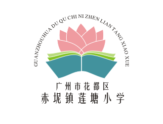 蔡少铃的logo设计