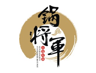 何嘉星的logo设计