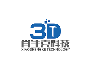 赵鹏的杭州肖生克科技有限公司logo设计