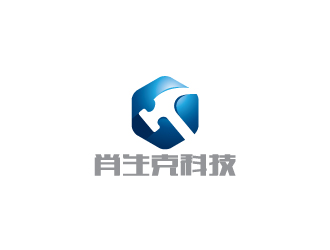 陈兆松的杭州肖生克科技有限公司logo设计